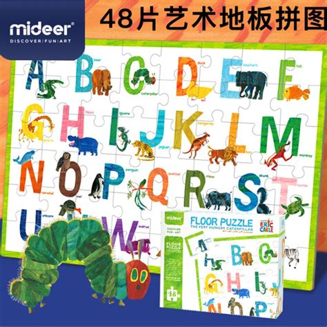 Mideer Puzzle Eric Carle Abc Floor Puzzle Shopee Singapore