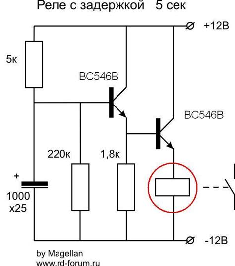 Реле времени своими руками: схема на 12 и 220 вольт