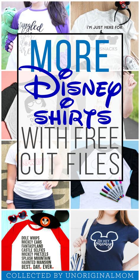 Free 254 Snack Free Cricut Free Disney Svg Files SVG PNG EPS DXF File