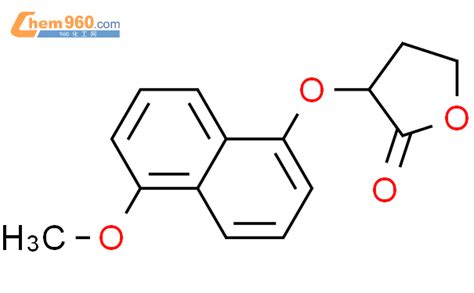 H Furanone Dihydro Methoxy Naphthalenyl Oxy