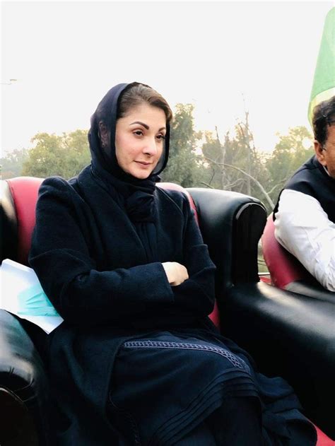 Pin By Ayeza On Maryam Nawaz Sharif University Outfit Maryam Casual