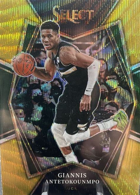 Giannis Antetokounmpo Select Premier Level Gold Wave Price