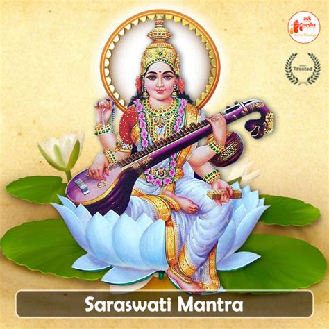 MAA SARASWATI MANTRA for Knowledge, wisdom, music