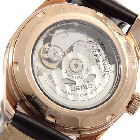 Seiko Presage Sharp Edged Series Spb J Automatic Mens Watch