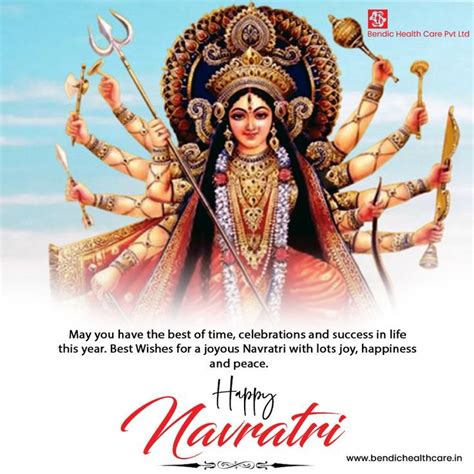 Happy Navratri!! | Happy navratri, Navratri, Navratri wishes