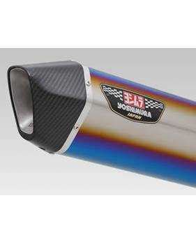 Silencieux Yoshimura Hepta Force Inox Titanium Blue Casquette Carbone