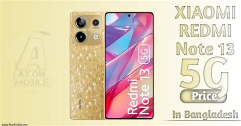 Infinix Hot Pro Price In Bangladesh G Akon Mobile