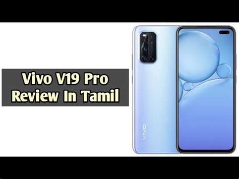 Vivo V Pro Review In Tamil Youtube