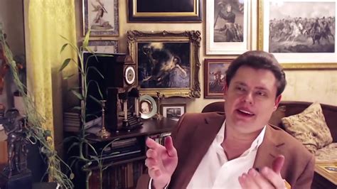 Понасенков о сосуществовании с дикарями - YouTube