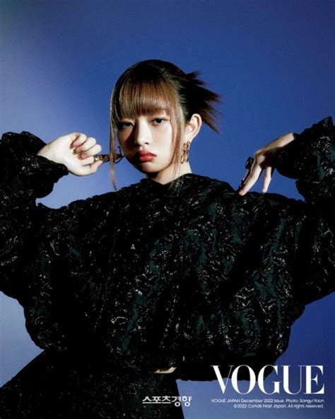 Ive Rei Stuns In New Pictorial For Japanese Magazine Kpopstarz