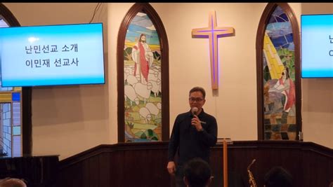 손경민목사 초청 찬양간증집회 워싱턴 하늘비전교회 워싱턴 하늘비전교회 Heavenly Vision Community Church