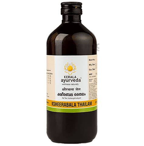 Kerala Ayurveda Ksheerabala Thailam For Vata Dosha Buy Bottle Of 200