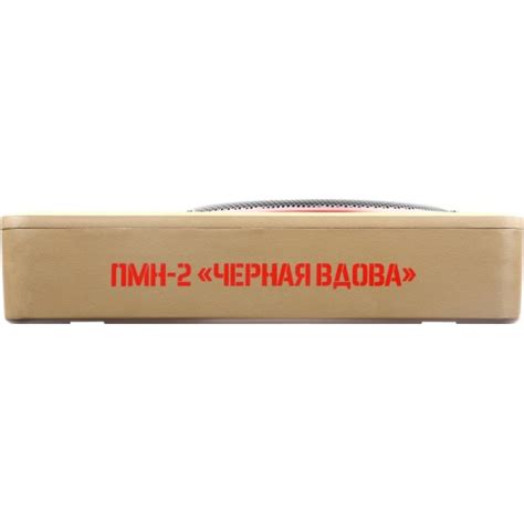 Сабвуфер активный УРАЛ ПМН-2 “Черная Вдова” — купить по низкой цене в ...