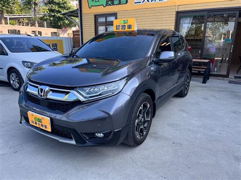 Honda Cr V S Sum Abc