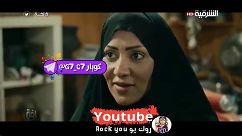 اذا ماتضحك فلوسك مرجوعة 😂😂 7 روك يو Rock You مروان السعيدي Youtube