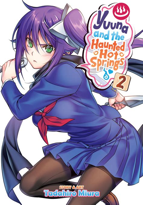 Yuuna And The Haunted Hot Springs Manga Volume Crunchyroll Store