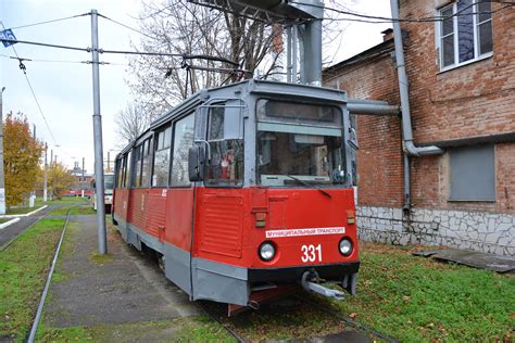 Krasnodar Ktm M N Photo Transports Lectriques De