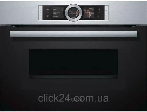 Купить Духовка Bosch Serie 8 CMG636BS1, цена 41400 ₴ — Prom.ua (ID ...