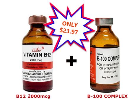 Vitamin B12 2000mcg And B100 B Complex 10ml Vial Injection Vitamin B12 Injections Vitamin B12