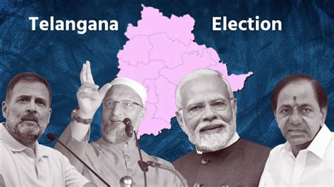 Telangana Exit Poll तेलंगणा मध्ये काँग्रेस घडवणार चमत्कार केसीआर