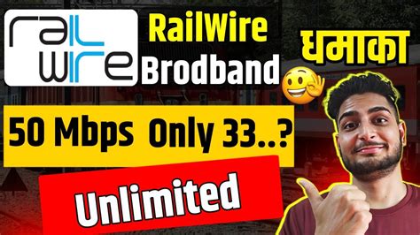 Railwire Broadband Installation Charges Railwire Broadband Plans 2023