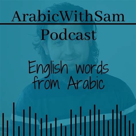 Hilarious Arabic Swear Words And Phrases Culture Trip 48 Off