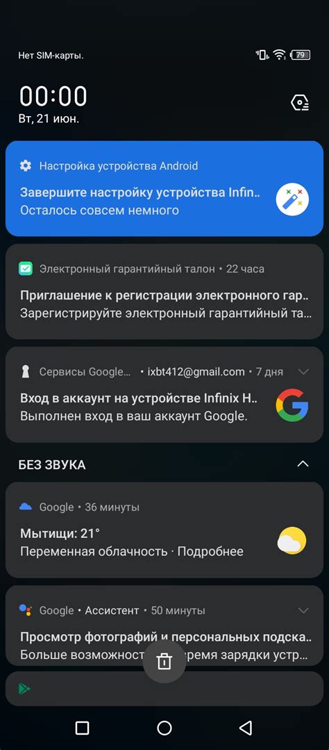Обзор бюджетного смартфона Infinix Hot Play NFC с большой батареей