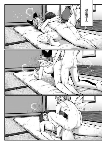 Manatsubi To Koori No Kano Onna Nhentai Hentai Doujinshi And Manga