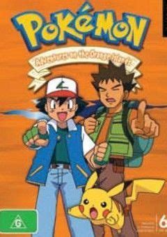 Pokemon Season 2 Orange Islands League - Watch Cartoons and Anime ...