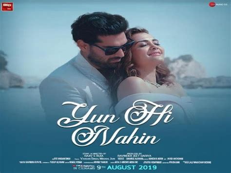 Mushkil Romantic Song Yun Hi Nahin Out Now