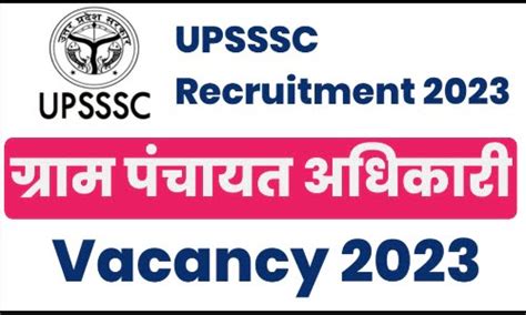 Upsssc Vdo Recruitment Notification Released For Posts