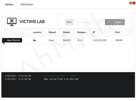 Ahmyth Android Rat Android Remote Administration Tool