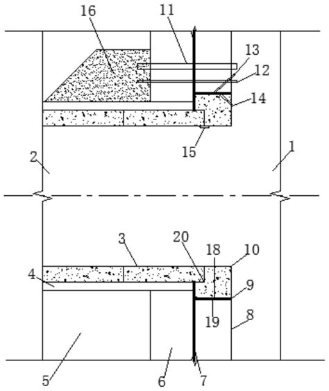 Leakage Treatment Method For Interface Tunnel Portal Of Existing