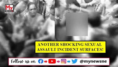 Disturbing Incident In West Bengal Two Women Paraded Half Naked And