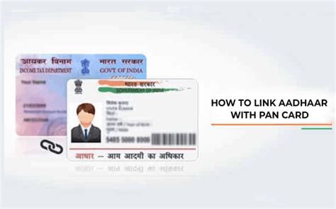 Pan Card Link With Aadhar Card Last Date