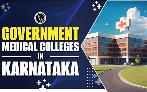 Government Medical Colleges In Karnataka Ranking Fees