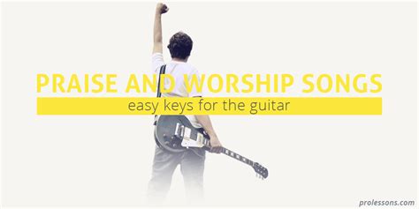 Praise And Worship Guitar Chords