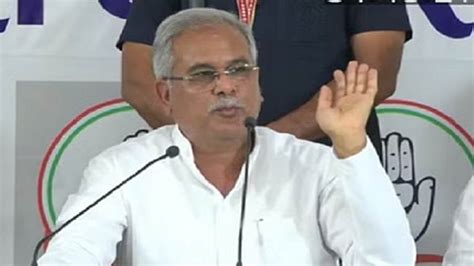 Chhattisgarh Election 2023 मुख्यमंत्री भूपेश ने ईडी व आइटी पर फिर साधा