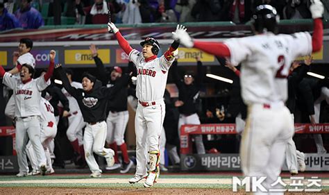 김강민 끝내기 홈런에 모두가 만세 Mk포토 네이트 스포츠