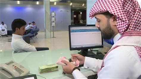 قناة العربية الأسواق 17 مليار ريال أرباح البنوك السعودية المدرجة في