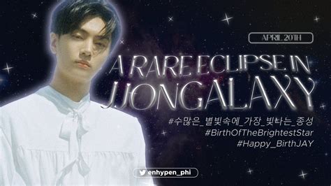 Enhypen Philippines On Twitter Rt Enhypen Phi Birthday Na Ni