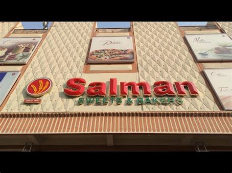 Visit To Salman Bakers Gulbahar Branch YouTube