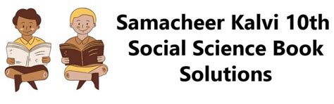 Samacheer Kalvi Guru Th Social Science Guide Book Back Answers Solutions