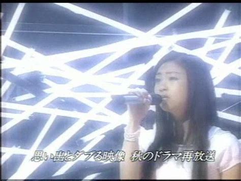 Sakura Drops Live [utaban] Utada Hikaru Image 15014417 Fanpop