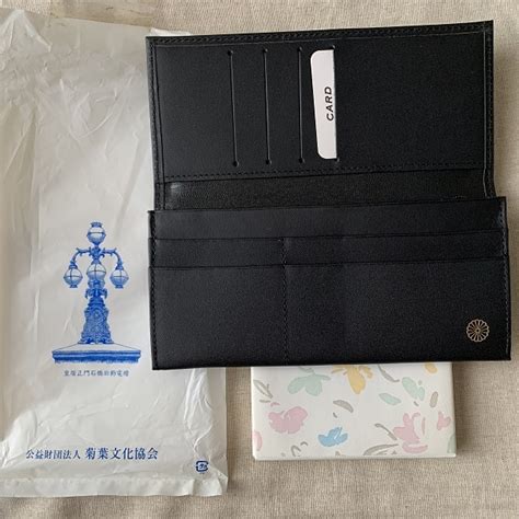 皇居限定 菊の御紋入り 財布 小銭入れ 長財布 皇居参観記念 菊葉文化協会 宮内庁 黒ブラック 皇室 菊花紋章(雑貨)｜売買されたオークション ...