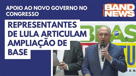 Paulo Teixeira Representantes De Lula Articulam Ampliação De Base