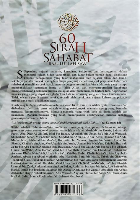 Harga Buku 60 Sirah Sahabat Rasulullah Al Itishom Termurah Best Seller