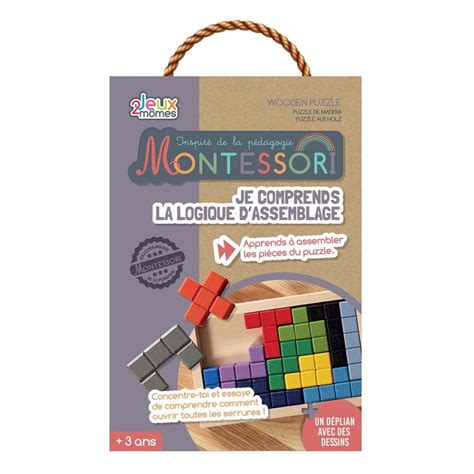 Puzzle Montessori En Bois Formes Assembler Chez Rentreediscount