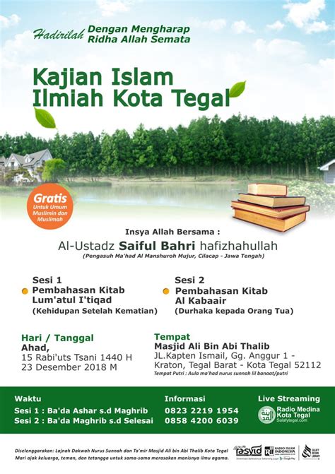 AUDIO Kajian Islam Ilmiah Bersama Al Ustadz Saiful Bahri Hafidzahullah