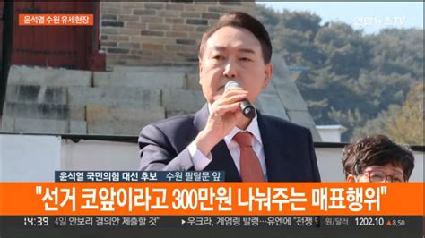 당정 소상공인·자영업자 370만명에 600만원α 지원키로 오픈이슈갤러리 인벤